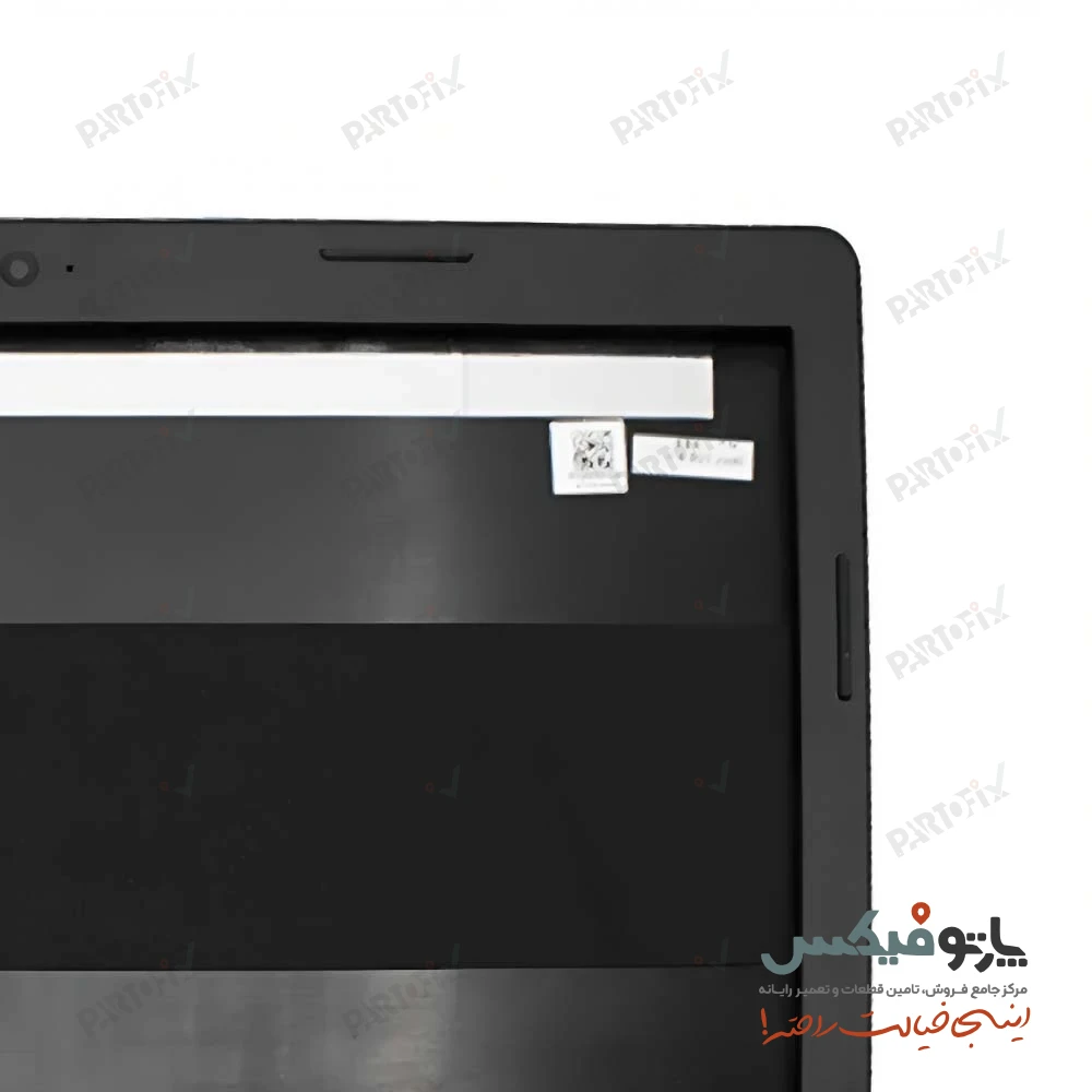 قاب پشت و دور ال سی دی (AB) لپ تاپ لنوو IdeaPad 100-14IBY